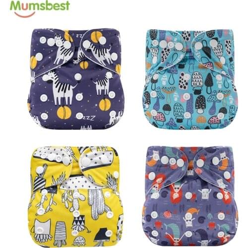 [Mumsbest] 4Pcs Baby Cloth Diaper Washable Adjustable Diapers Waterproof Anti-leak Nappies Ventilation Diapers Ecological 3-15KG