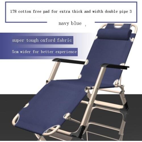 Salon Jardin Exterieur Camping Tuinmeubelen Transat Bain De Soleil Garden Outdoor Furniture Folding Bed Lit Chaise Lounge