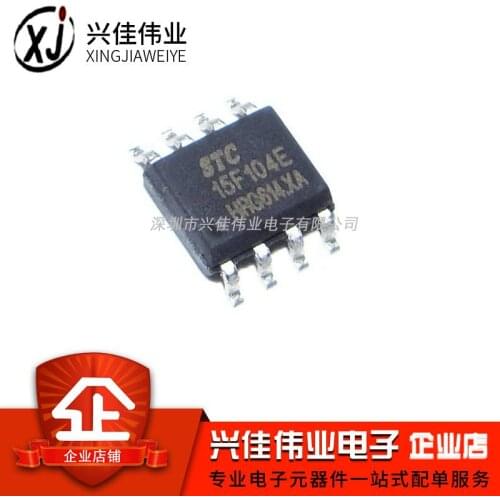 STC15F104E-35I-SOP8