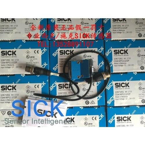 100% new original SICK color sensor CSM-WP11122P item number 1067291