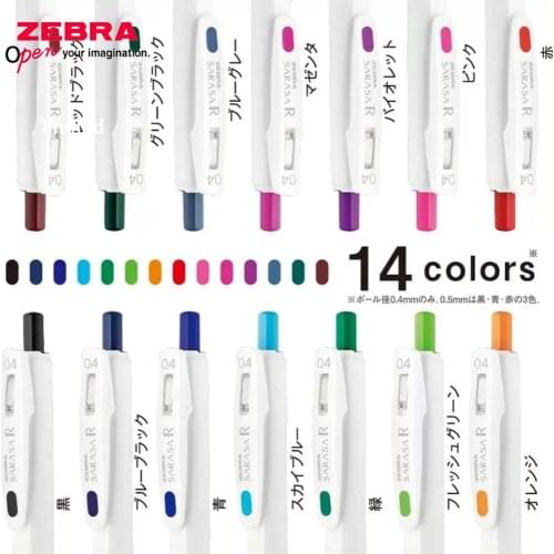 5-Color Set Japanese Zebra SARASA Thick Ink Series Gel Pen JJS29 Limited Edition Writing Smoothly Without Ink Blocking 0.4mm