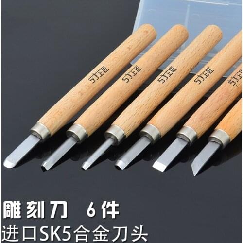 6pcs Woodworking Engraving Knife For Wood/Rubber Stamp Wood Print Engraved Tool Set/Seal Engraving Tool/Wood Carving Art Tool