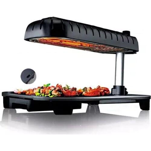 3D Infrared Electric Grill Korean Non-stick Smokeless Barbecue Electromechanical Baking Pan Electric Oven WD-169
