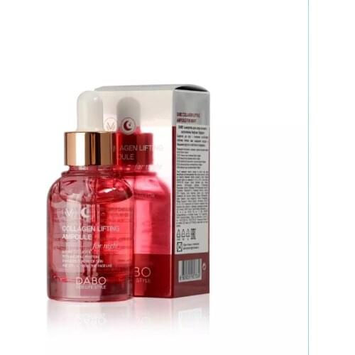 Сыворотки с коллагеном для лица Dabo China At AliExpress