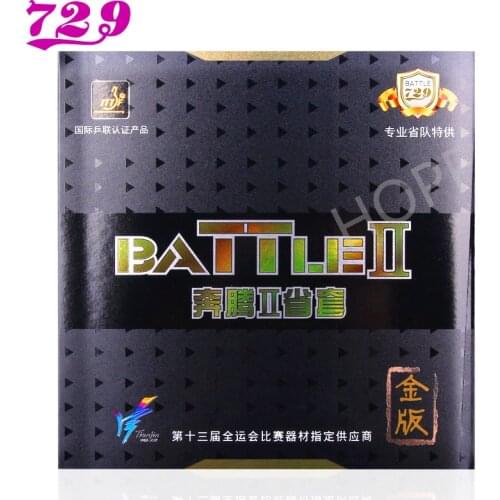 Friendship 729 BATTLE II Provincial Gold Version battle 2 pips-in 729 Table tennis rubber ping pong sponge
