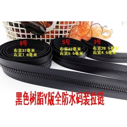 Hot sale 3# 5# 8# resin waterproof zipper for sewing bags tent raincoat luggages zipper 3meters with 3pcs slider free shipping
