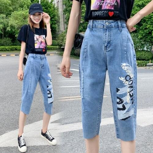 Printed Plus Size Ladies High Waisted Trousers WomenS Denim Clothing Fashion Spring Summer Autumn Jeans Pants 5Xl Large 2021