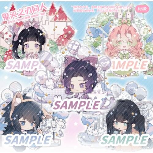 Demon Slayer Kimetsu No Yaiba Amusement Park Theme Keychain Kochou Shinobu Transparent Acrylic Keyring Bag Pendant Toy Gift