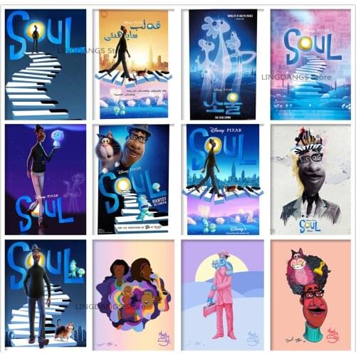5d Diy Diamond Painting Soul Spiritual Journey Movie Poster Diamond Mosaic Embroidery Cross Stitch Handmade Kits Home Decor Gift