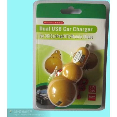 5V 2A NEW MODEL FAST CHARGING DUAL USB CAR CHARGER CIGARETTE LIGHTER SOCKET TWIN TWO PORTS CAR CHARGER