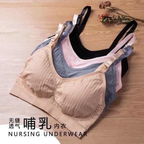 Wholesale Cross Border Europe and America on Open Buckle Nursing Bra Seamless Breathable Non-Steel Ring Underwear Nursing Bras