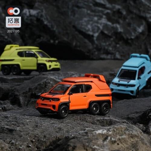 *Blind Box* XCARTOYS 1:64 Wuling Motors MiniEV 6X6 Box #196 Diecast Car