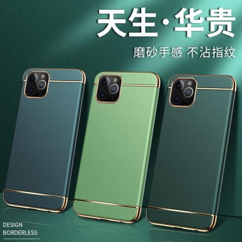 JK Dream Oppo F7 Phone Cases