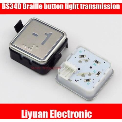 BS34D button /opaque light elevator blue light white light button braille button light transmission elevator accessories