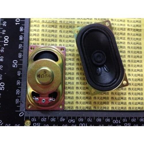New LCD Monitor TV sound speaker 4 ohms Euro 5 Watt 4R 5W Horn speaker 4070 40mm x 70mm Loud speaker