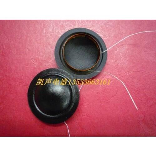 8pcs High quality silk dome diaphragm Tweeters speaker voice coil Treble voice coil film 25.4mm 25.5mm
