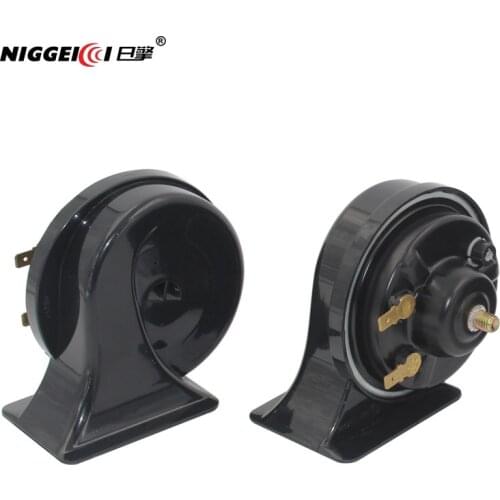 The sound of motorcycle horn is loud and bright, and the installation is convenient. 12V is greater than or equal to 105dB