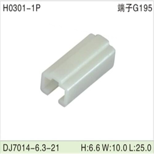 Free shipping 500pcs DJ7014-6.3-21 6.3mm 1Pin AMP Car Electrical Wire Connectors for AUdi,VW，BMW， Honda，Toyota，Ford