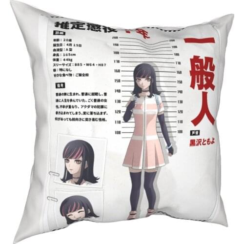 Akudama Drive Ippanjin Sagishi Throw Pillow Cover Cushions for Sofa Ordinary Person Swindler Fashion Cushion Covers