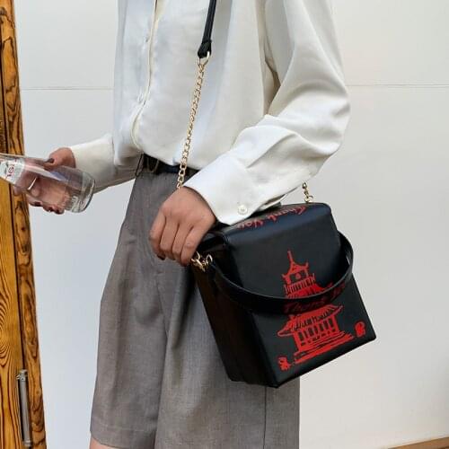 Chinese Takeout Box Purse Pu Leather Women Handbag Novelty Fashion Crossbody Bag Shoulder Chain Bag Clutch Bag for Girl Tote Bag