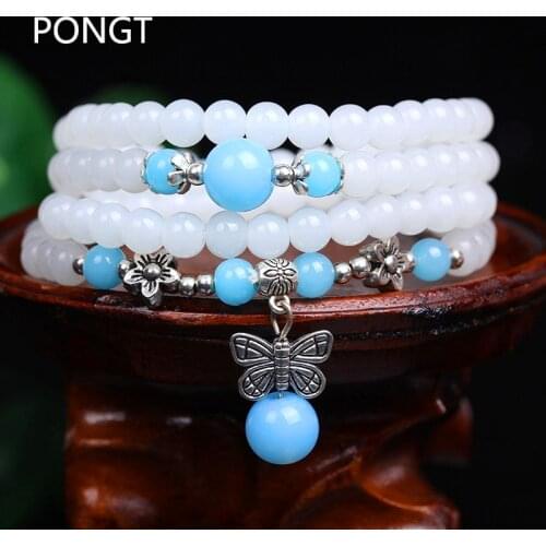 Bracelets With Charms PONGT China