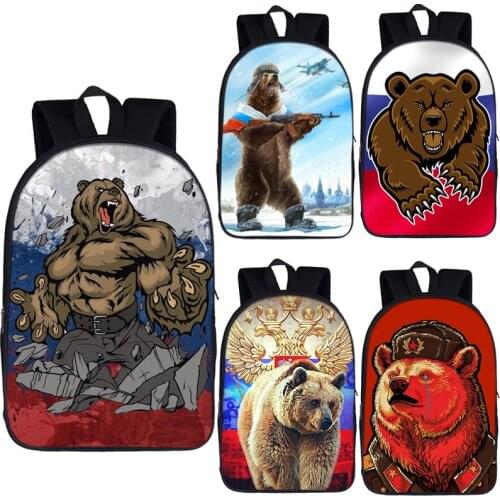 Cool Russia Bear Backpack for Teenager Boys Children School Bags Grizzly Men Travel Bag Student School Backpacks Kids Bookbag