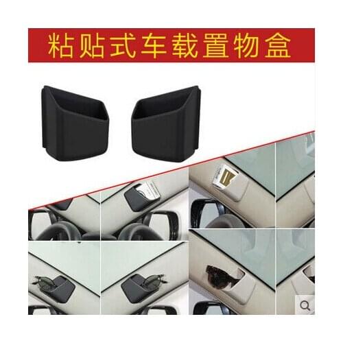 Car styling Car Storage Box Glasses Box For Dodge Journey JUVC Charger DURANGO CBLIBER SXT DART
