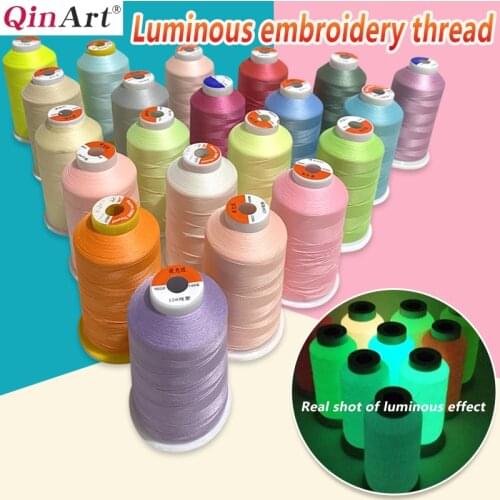 Computer embroidered luminous embroidery thread 150D / 2-strand luminous thread 3000 yards / piece