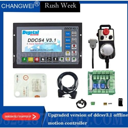 Upgrade ddcsv3.1+3M signal line large wiring board 3 axis 4 axis cnc offline motion controller with emergency stop handwheel MPG