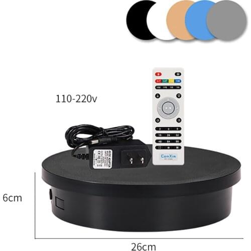26CM Electric Remote Control Turntable 360 Degree Automatic Photography Display Stand Adjustable Rotating Base 25-74S/R