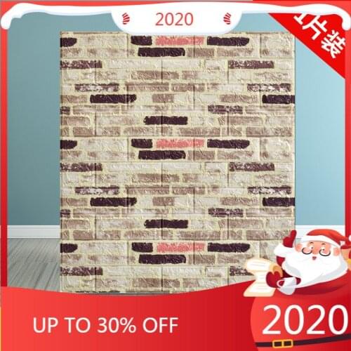 Waterproof Soundproof Decoration Foam 77*70 cm Embossed Three D DIY Adhesive Made Bedroom Living Room home PE Stone Panels