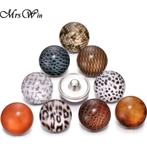 10pcs/lot New Mixed Leopard 18mm Glass Snap Buttons Jewelry Faceted Glass Snap Fit Snap Earrings Bracelet Jewelry