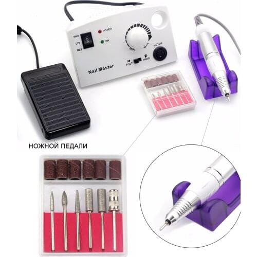 Kuantin Electric Nail Drill Manicure Machine Pedicure Manicure Tools Foot Pedal Sanding Cleaner Polish