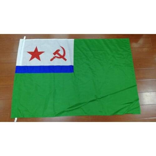Yehoy 90x135cm USSR soviet border guards CCCP Morskie Border troops flag