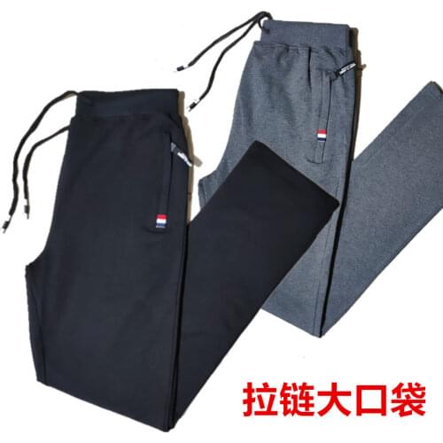 Мужские свободные брюки JUNSRM China At AliExpress