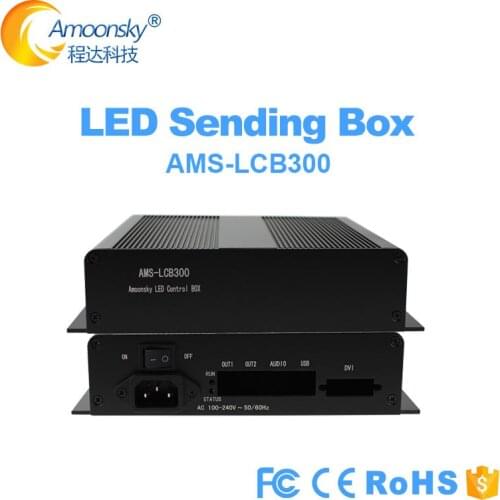 Low price led video display sender box LCB300 like colorlihgt sender box s2 for linsn ts802d nova msd300 led sending card
