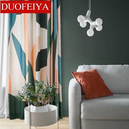 2021 Customized Curtains for Living Room Luxury Geometric Curtain for Bedroom Nordic Simple Blinds Creative Sheer Curtain