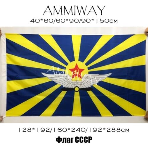 AMMIWAY Any Size Soviet Air Force Flag Polyester Russia Russian CCCP USSR Amry Military Single or Double Sided Flags and Banners