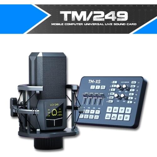 Sound card microphone set outdoor mobile phone computer universal wireless microphone for live broadcast of karaoke