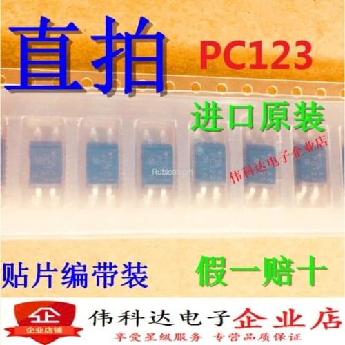 PC123 PC123WY2J00F optocoupler SMD SOP4 isolator transistor imported original fake one pay ten
