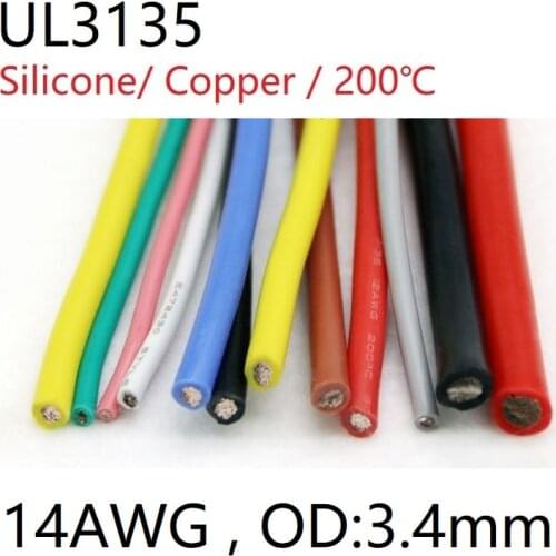 UL3135 Silica Gel Wire 14AWG Electrical Silicone Cable Heatproof Flexible Tinned Copper 0.06mm2 Insulate Soft DIY Core Test Line