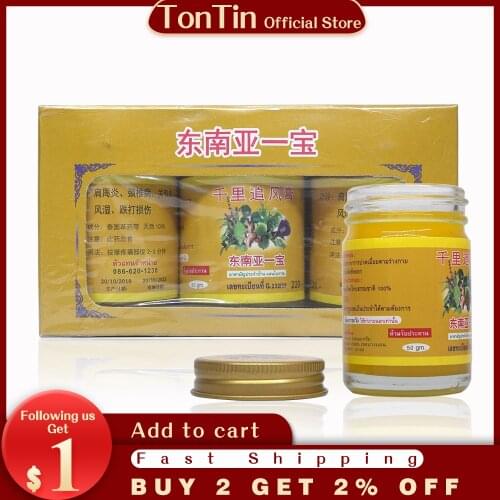 Thailand Shoulder Thailand joint Muscle Sprain balm bruise massage balm 50g for joints pain health care healthcare