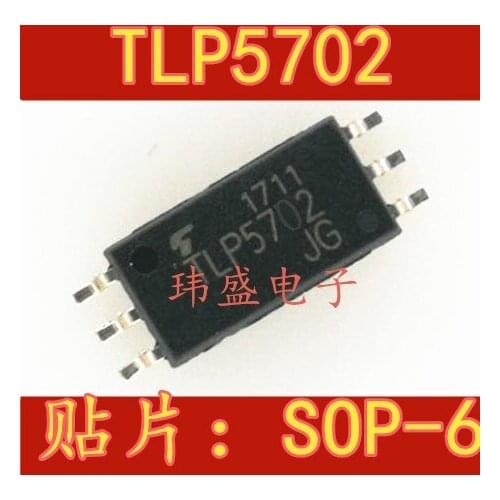 10pcs TLP5702 SOP-6L TLP5702 SOP-6