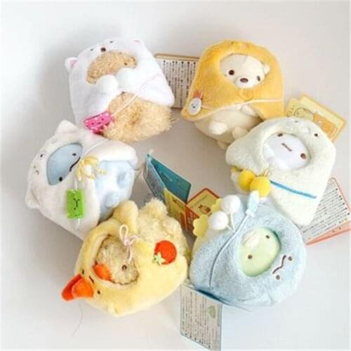 10cm Cartoon cute small animal cloak shawl Plush Doll pendant girl birthday gift