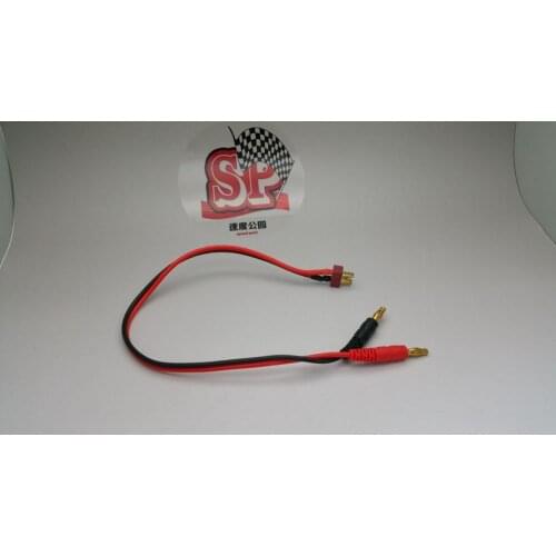 2PCS RC Connector Cable T plug Deans Connector to Banana 30mm for IMAX B6 B6AC B8 Chargers