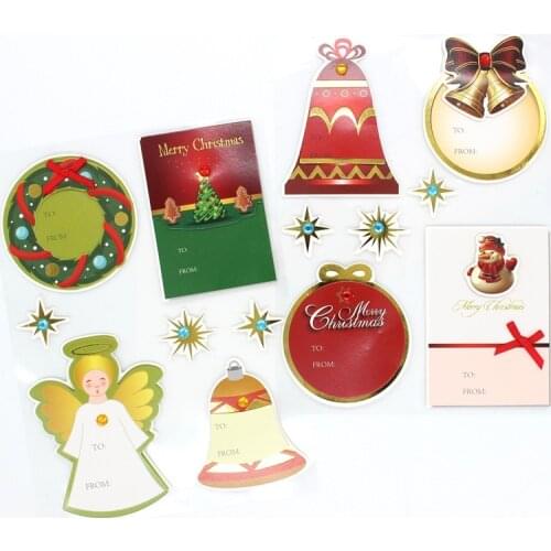 KSCRAFT 2pcs Merry Christmas 3D Stickers Self- adhesive Sticker for Scrapbooking/ DIY Crafts/ Card Making Decoration