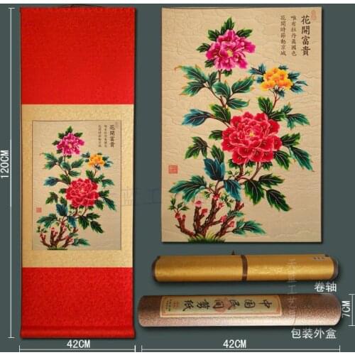BEST business OFFICE HOME propitious efficacious Talisman # GOOD Fortune flower Scroll scissor-cut ART painting