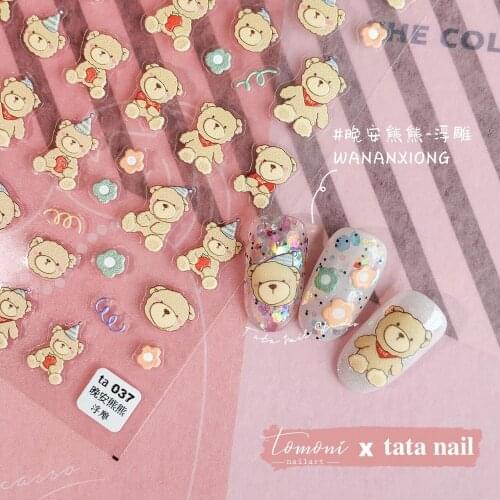 Tomoni Brand Tata Cooperation Embossed Nail Stickers Japanese Nail Stickers Color Good Night Bear Decals for Nails
