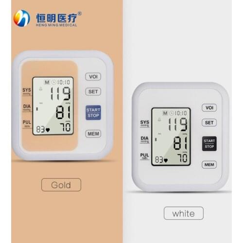 B04 Hengming electronic voice broadcast digital display Household arm-tied measurement sphygmomanometer