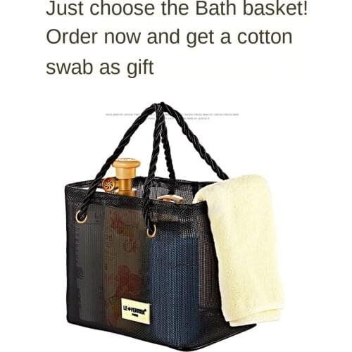 Bath Basket washing bag mens waterproof Bath Basket fitness swimming draining womens portable bag